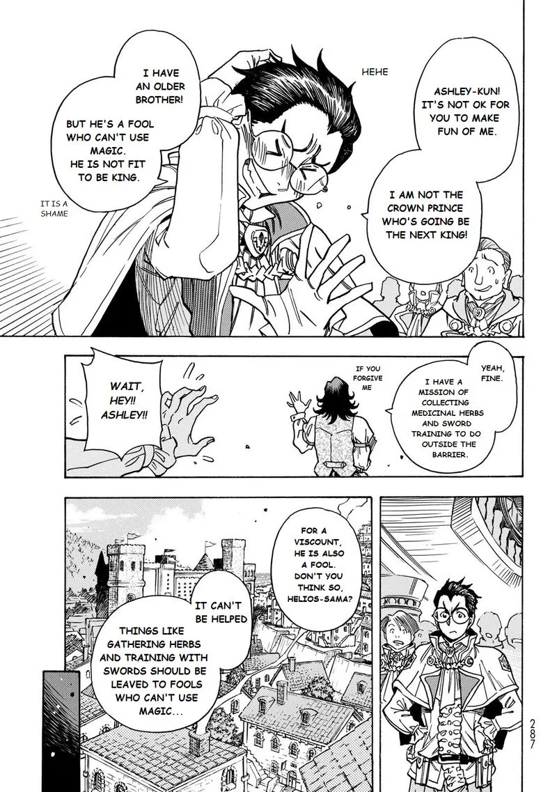 Tensei Shitara Slime Datta Ken - Toaru Kyuka no Sigoshi-kata Chapter 1 page 8