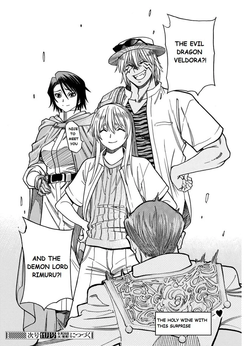 Tensei Shitara Slime Datta Ken - Toaru Kyuka no Sigoshi-kata Chapter 1 page 21