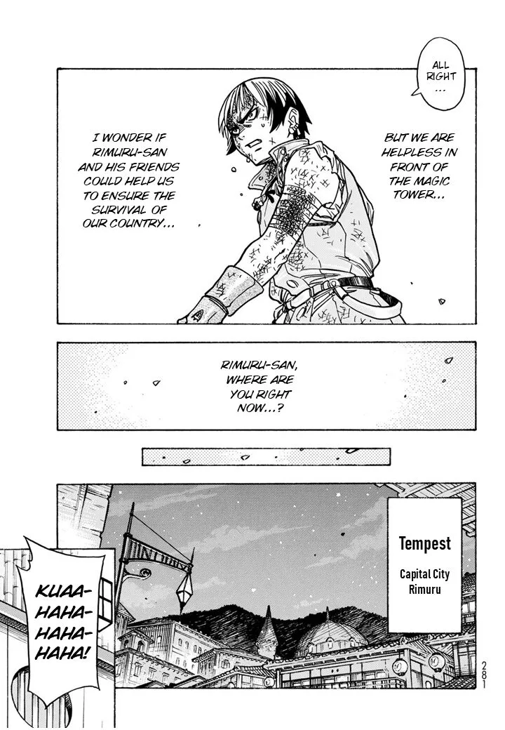 Tensei Shitara Slime Datta Ken - Toaru Kyuka no Sigoshi-kata Chapter 10 page 11