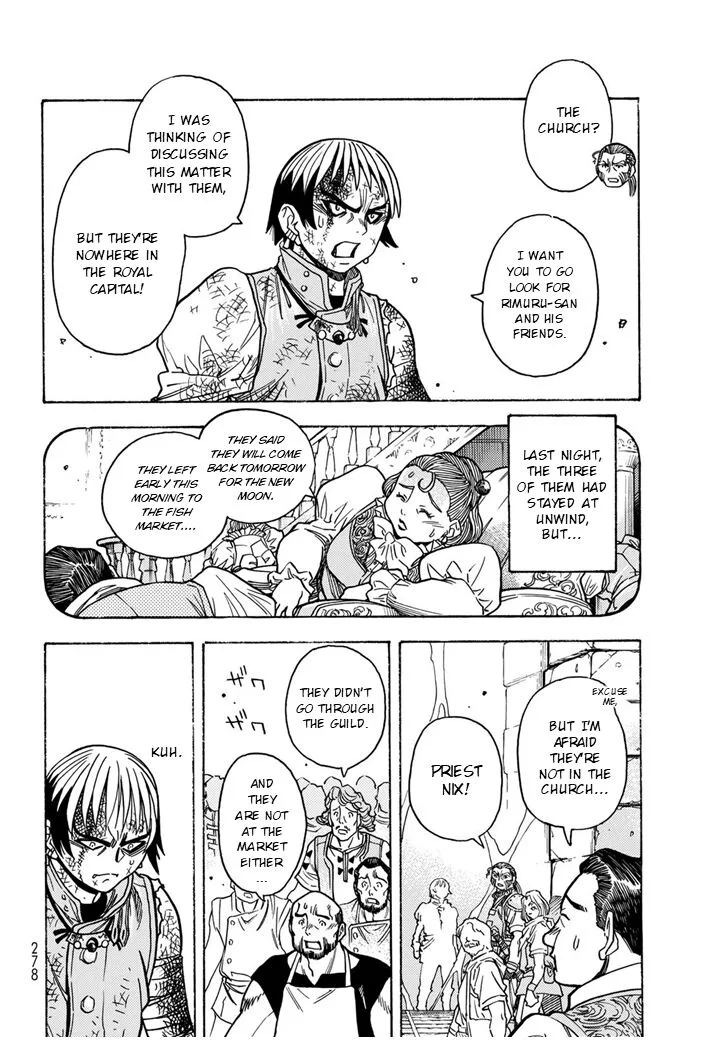 Tensei Shitara Slime Datta Ken - Toaru Kyuka no Sigoshi-kata Chapter 10 page 8