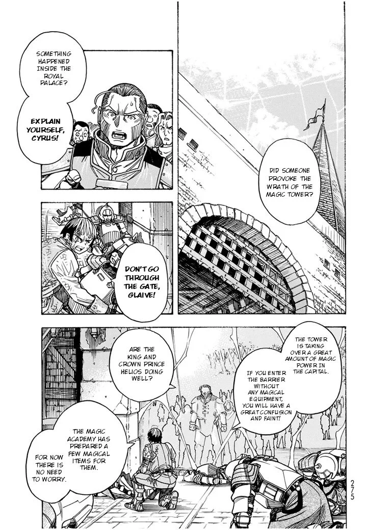 Tensei Shitara Slime Datta Ken - Toaru Kyuka no Sigoshi-kata Chapter 10 page 5