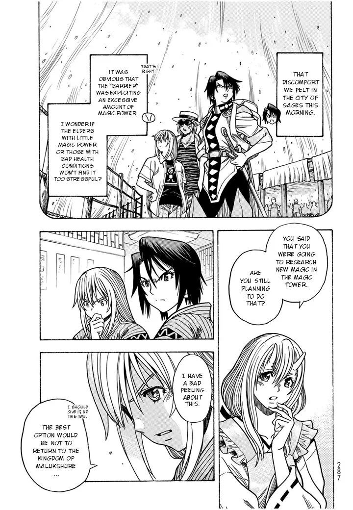 Tensei Shitara Slime Datta Ken - Toaru Kyuka no Sigoshi-kata Chapter 10 page 17