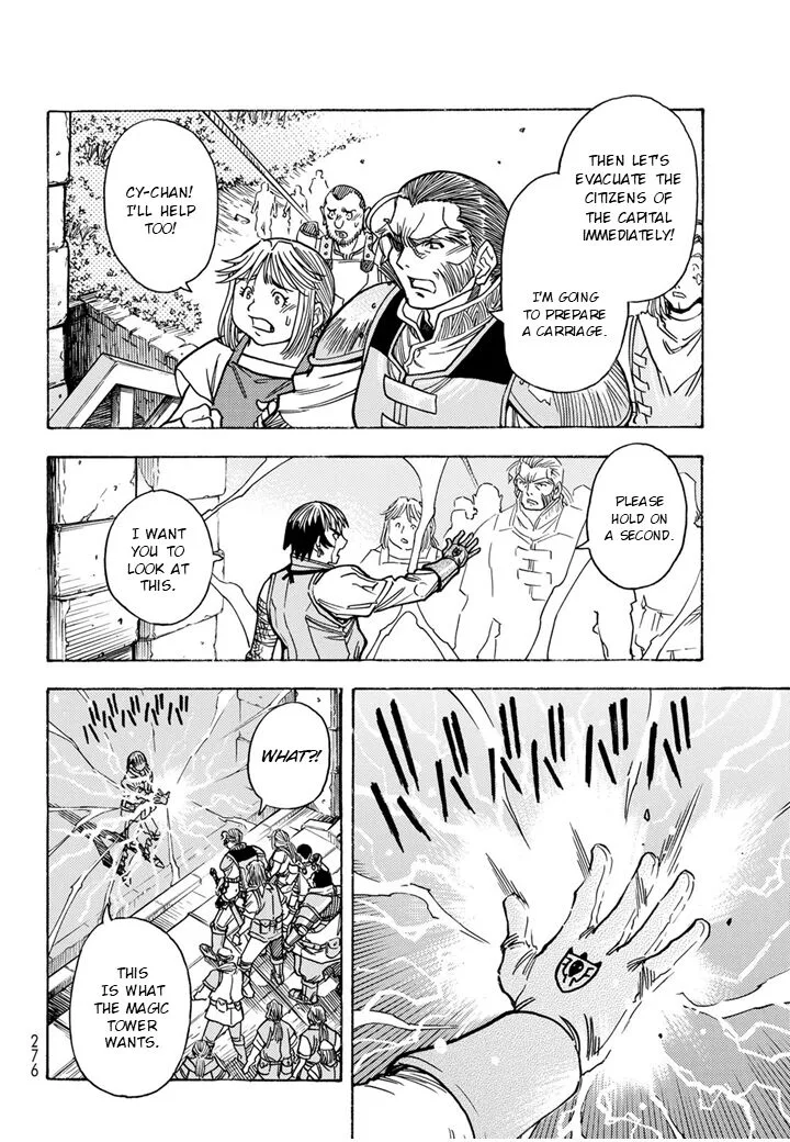 Tensei Shitara Slime Datta Ken - Toaru Kyuka no Sigoshi-kata Chapter 10 page 6