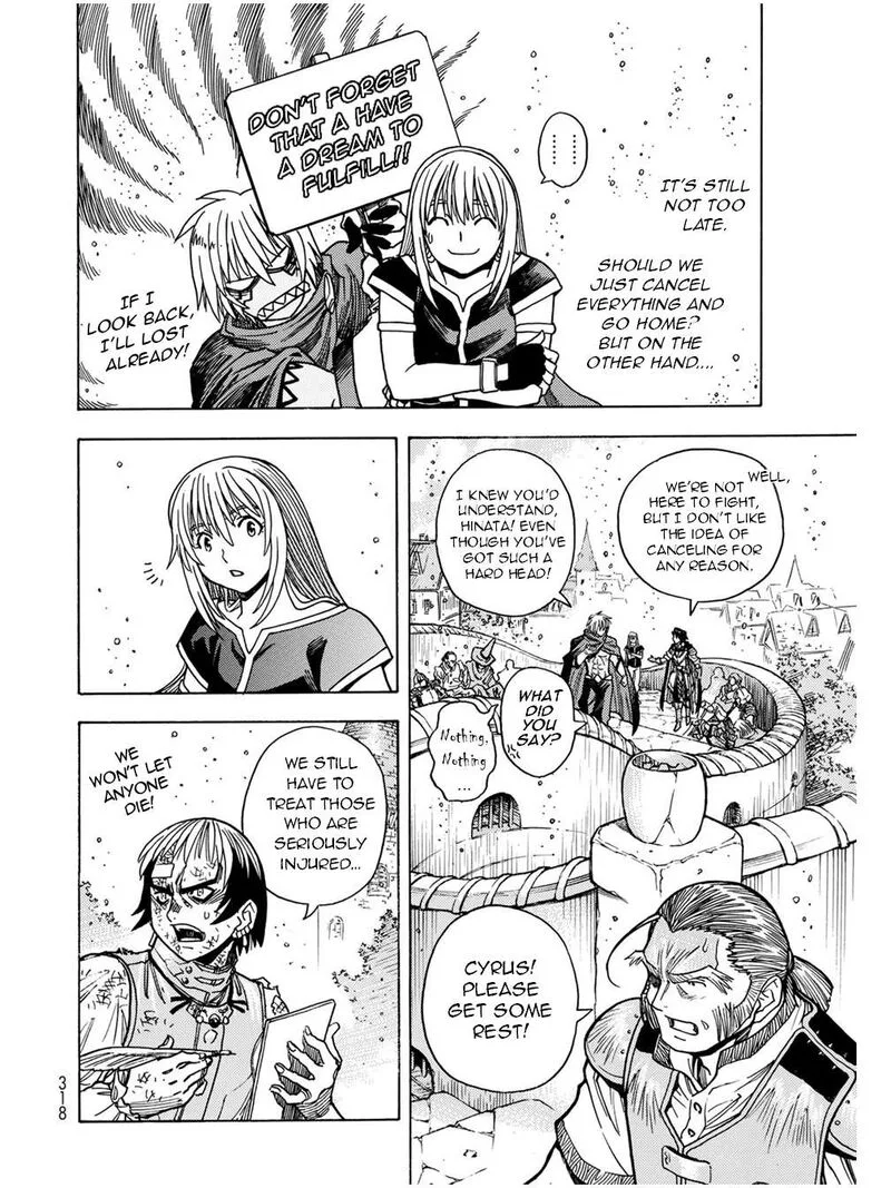 Tensei Shitara Slime Datta Ken - Toaru Kyuka no Sigoshi-kata Chapter 11 page 5