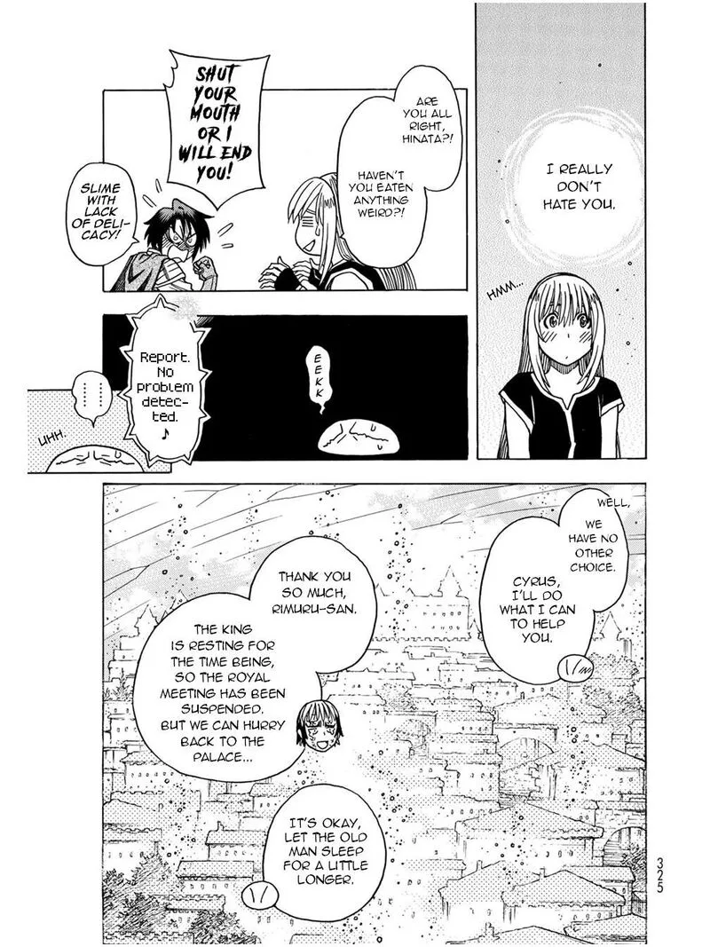 Tensei Shitara Slime Datta Ken - Toaru Kyuka no Sigoshi-kata Chapter 11 page 12