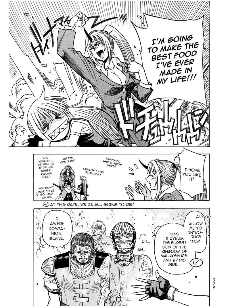 Tensei Shitara Slime Datta Ken - Toaru Kyuka no Sigoshi-kata Chapter 11 page 16
