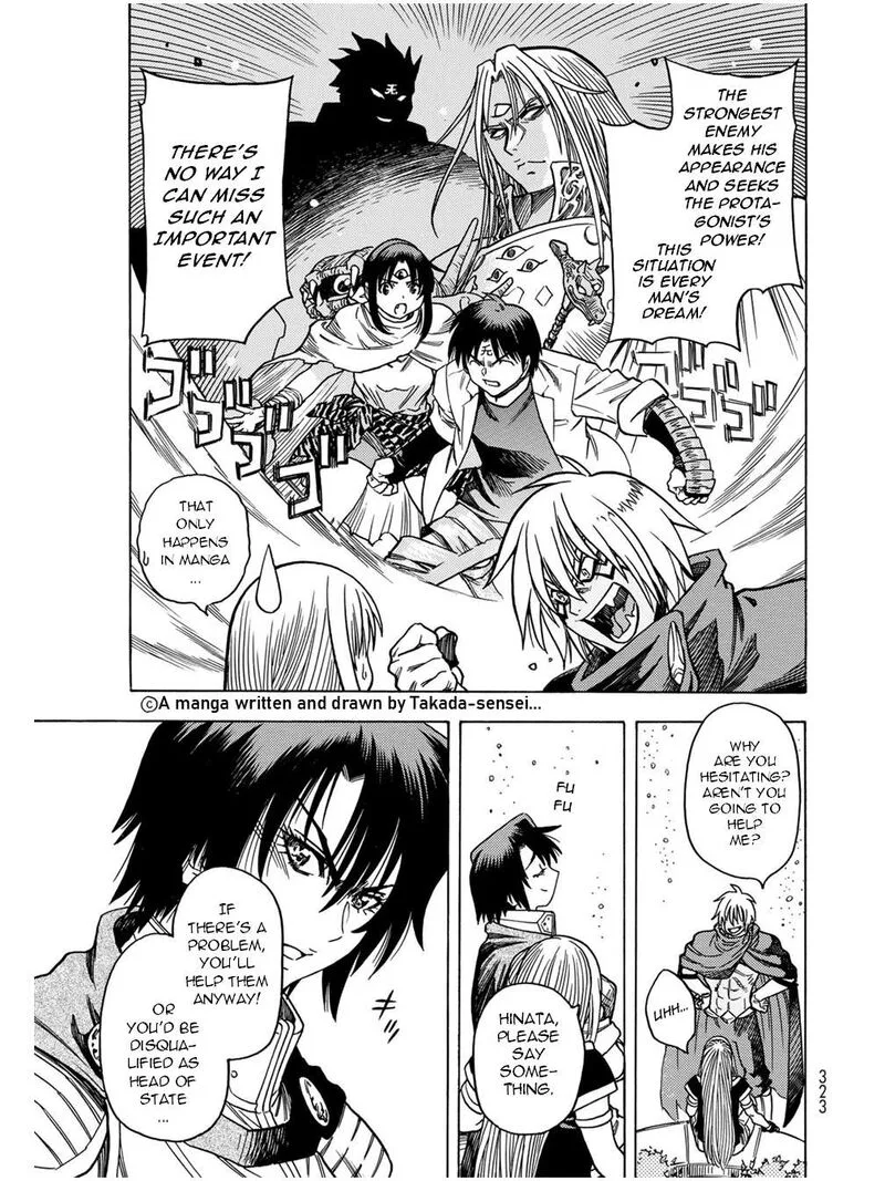 Tensei Shitara Slime Datta Ken - Toaru Kyuka no Sigoshi-kata Chapter 11 page 10