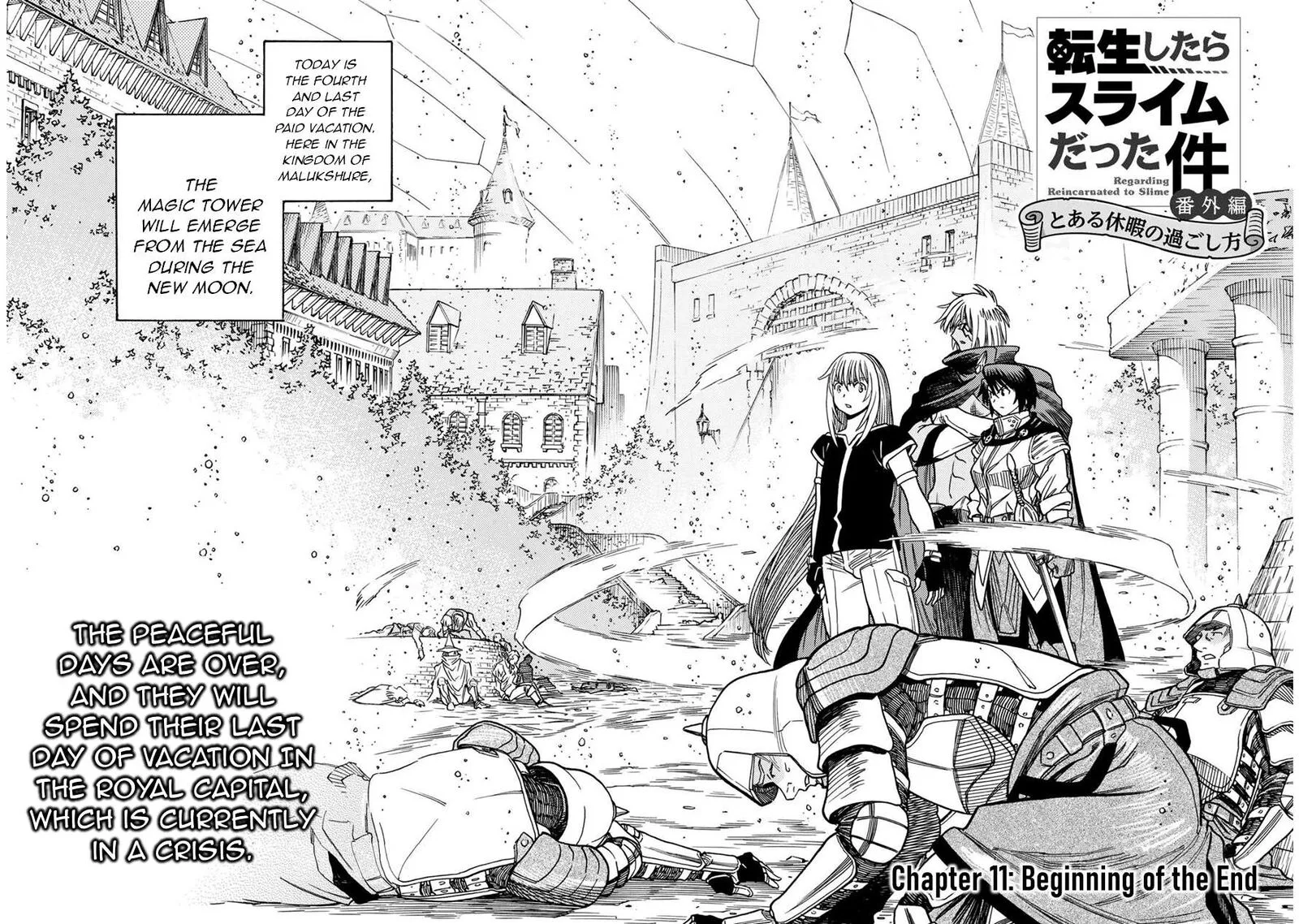 Tensei Shitara Slime Datta Ken - Toaru Kyuka no Sigoshi-kata Chapter 11 page 2