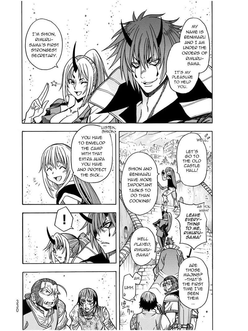 Tensei Shitara Slime Datta Ken - Toaru Kyuka no Sigoshi-kata Chapter 11 page 17