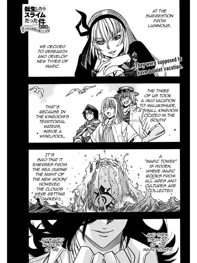 Tensei Shitara Slime Datta Ken - Toaru Kyuka no Sigoshi-kata Chapter 12 page 1