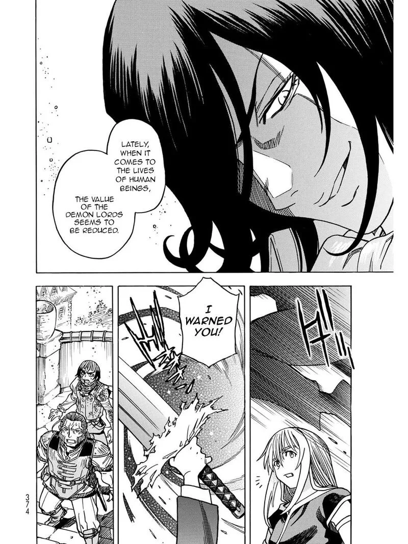 Tensei Shitara Slime Datta Ken - Toaru Kyuka no Sigoshi-kata Chapter 12 page 7