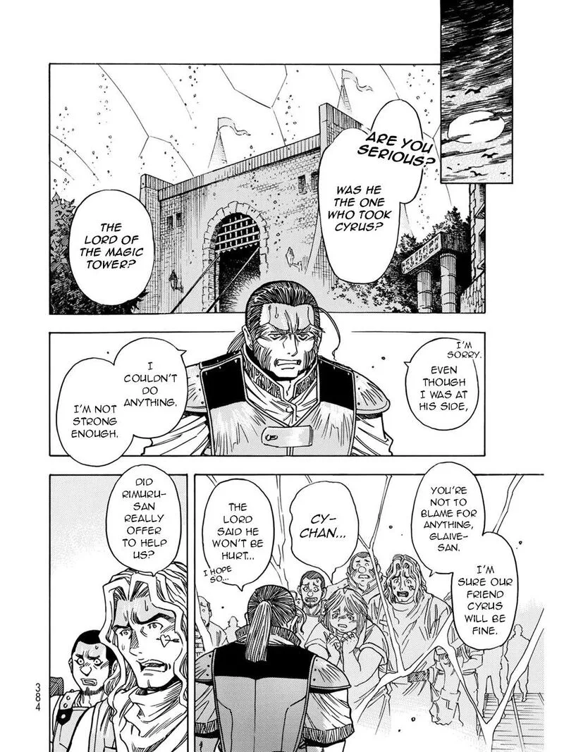 Tensei Shitara Slime Datta Ken - Toaru Kyuka no Sigoshi-kata Chapter 12 page 17