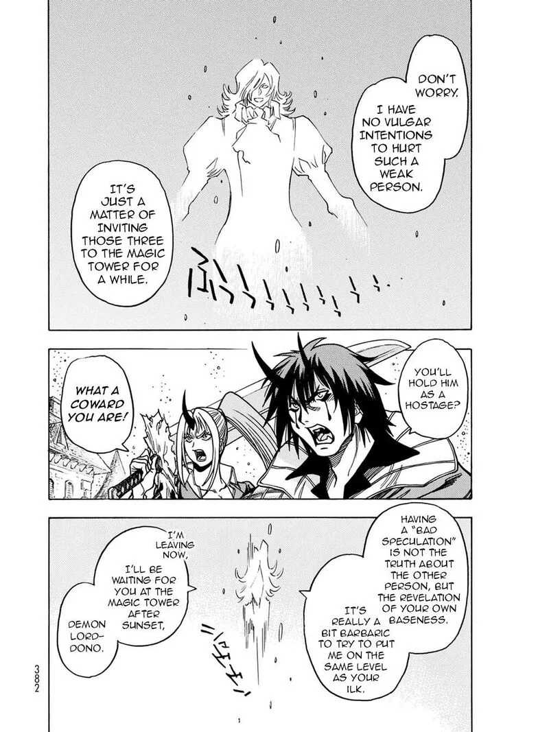 Tensei Shitara Slime Datta Ken - Toaru Kyuka no Sigoshi-kata Chapter 12 page 15