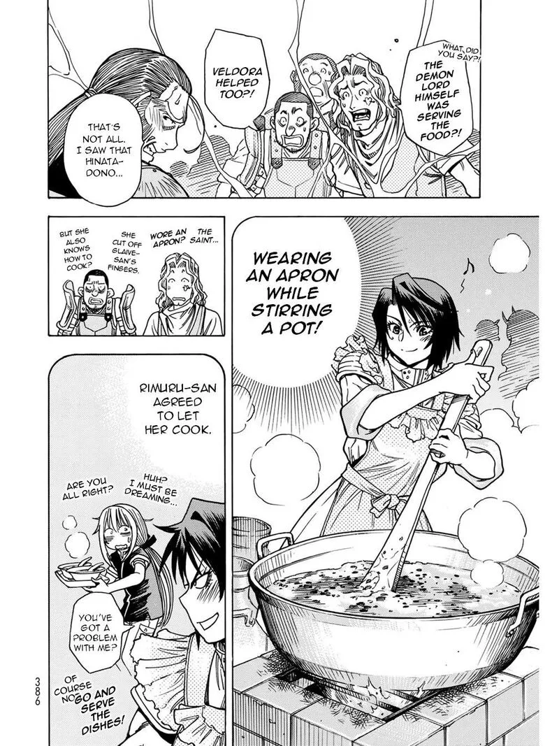 Tensei Shitara Slime Datta Ken - Toaru Kyuka no Sigoshi-kata Chapter 12 page 19