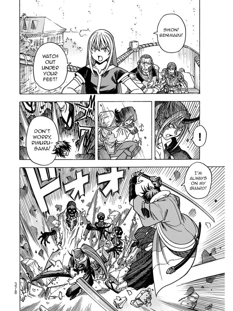 Tensei Shitara Slime Datta Ken - Toaru Kyuka no Sigoshi-kata Chapter 12 page 11