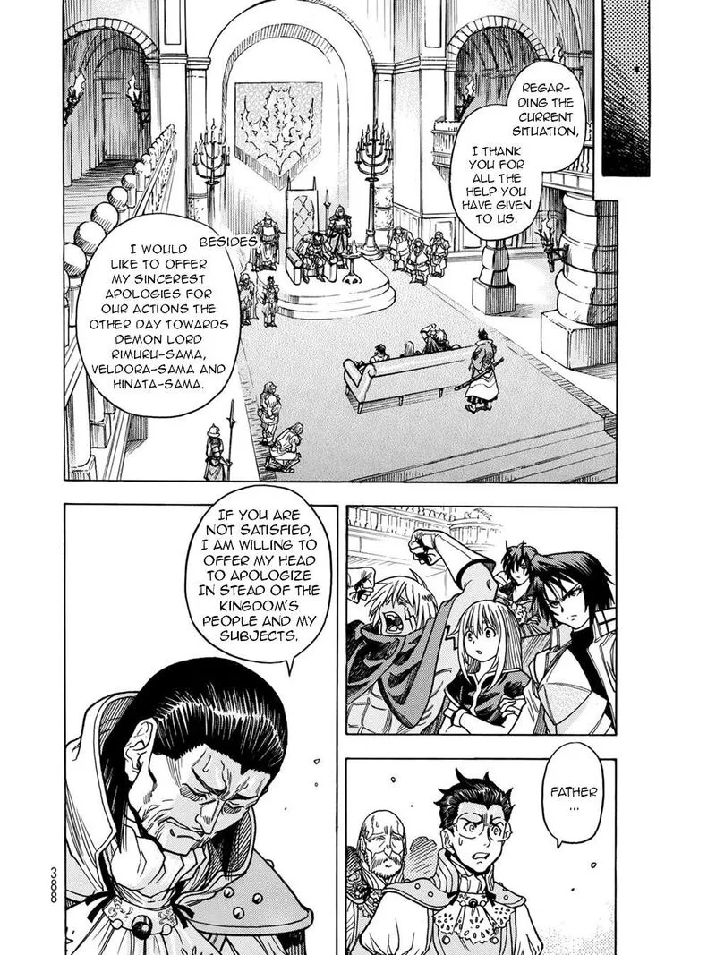 Tensei Shitara Slime Datta Ken - Toaru Kyuka no Sigoshi-kata Chapter 12 page 21