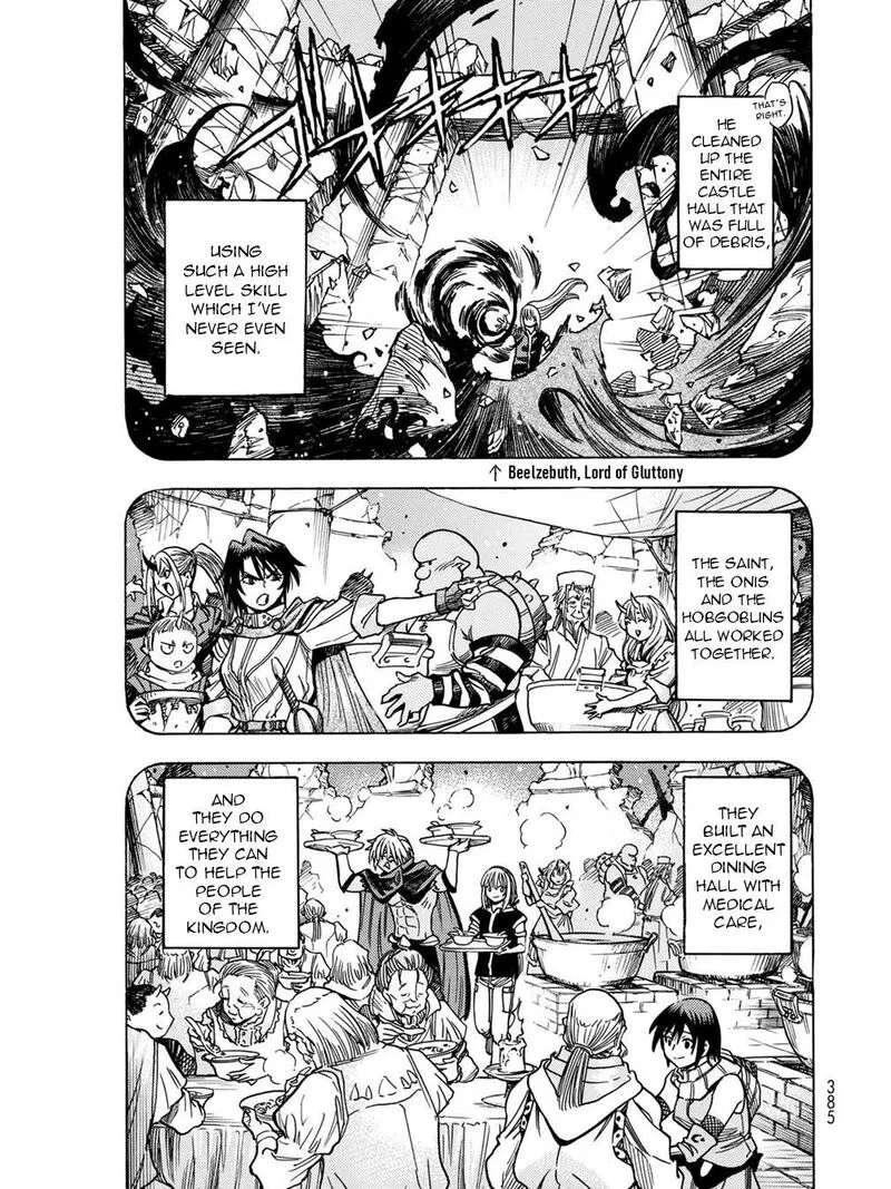 Tensei Shitara Slime Datta Ken - Toaru Kyuka no Sigoshi-kata Chapter 12 page 18