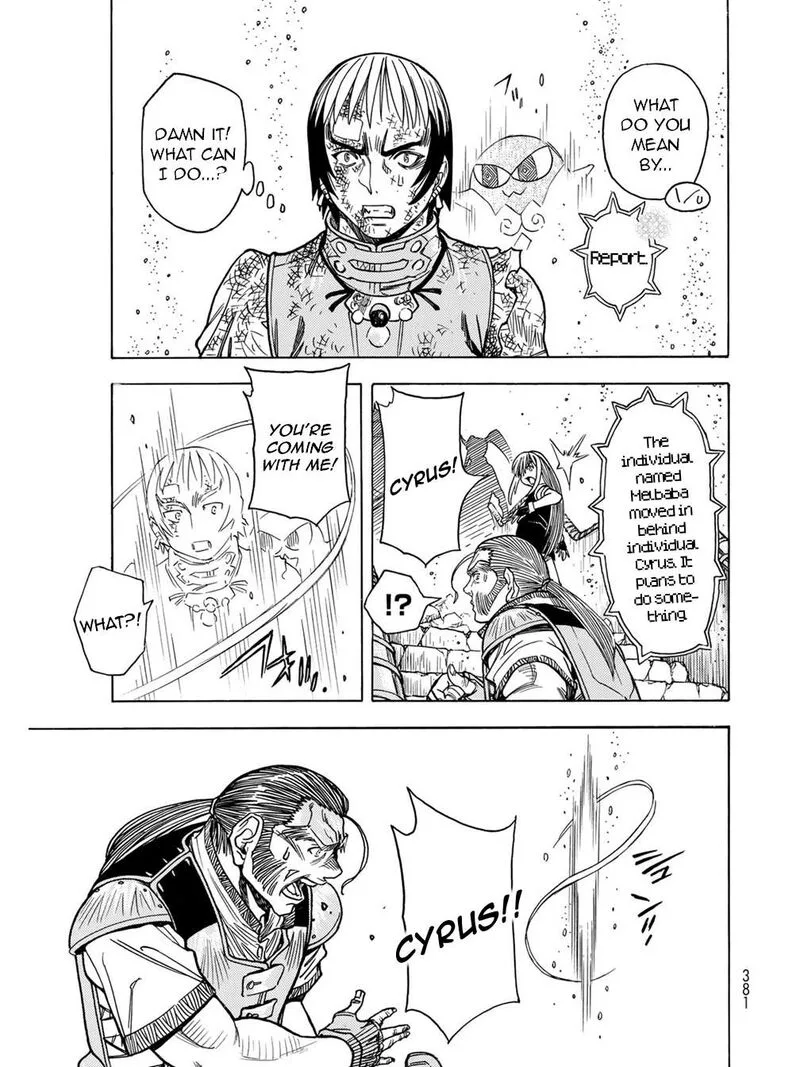 Tensei Shitara Slime Datta Ken - Toaru Kyuka no Sigoshi-kata Chapter 12 page 14