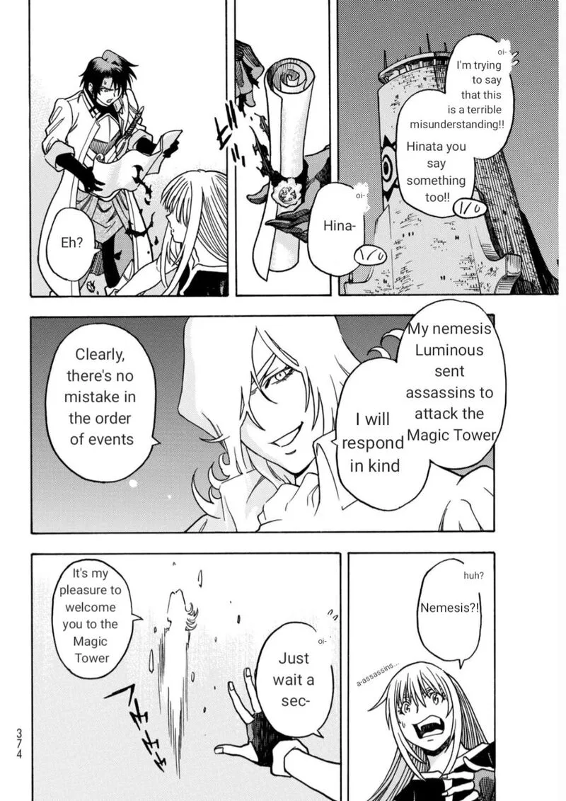 Tensei Shitara Slime Datta Ken - Toaru Kyuka no Sigoshi-kata Chapter 13 page 18
