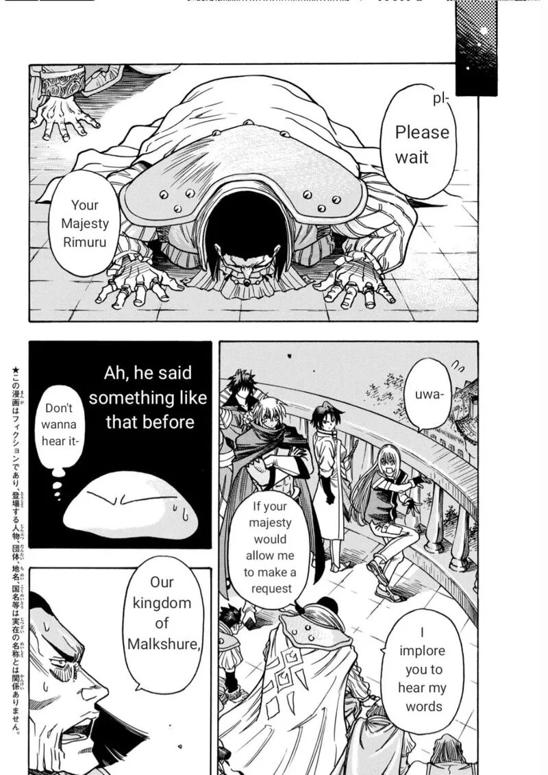 Tensei Shitara Slime Datta Ken - Toaru Kyuka no Sigoshi-kata Chapter 13 page 4