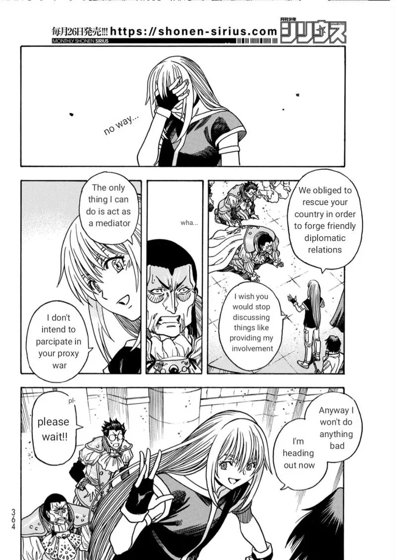 Tensei Shitara Slime Datta Ken - Toaru Kyuka no Sigoshi-kata Chapter 13 page 8