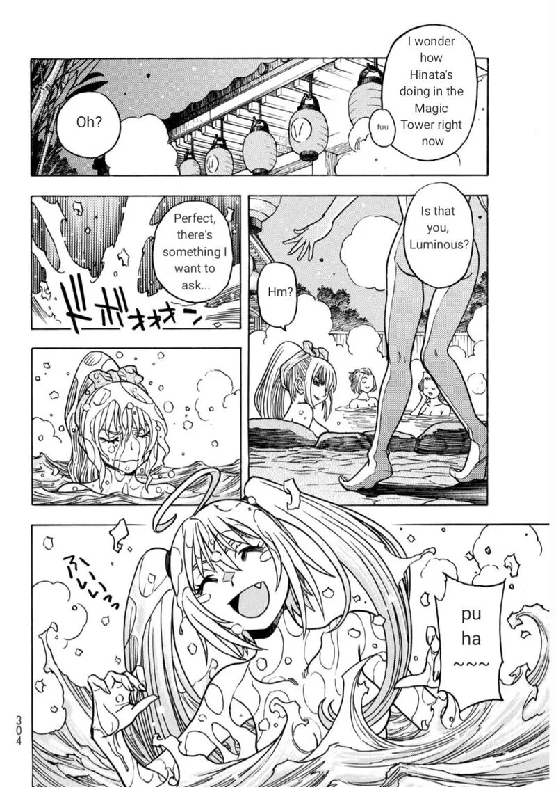 Tensei Shitara Slime Datta Ken - Toaru Kyuka no Sigoshi-kata Chapter 14 page 2