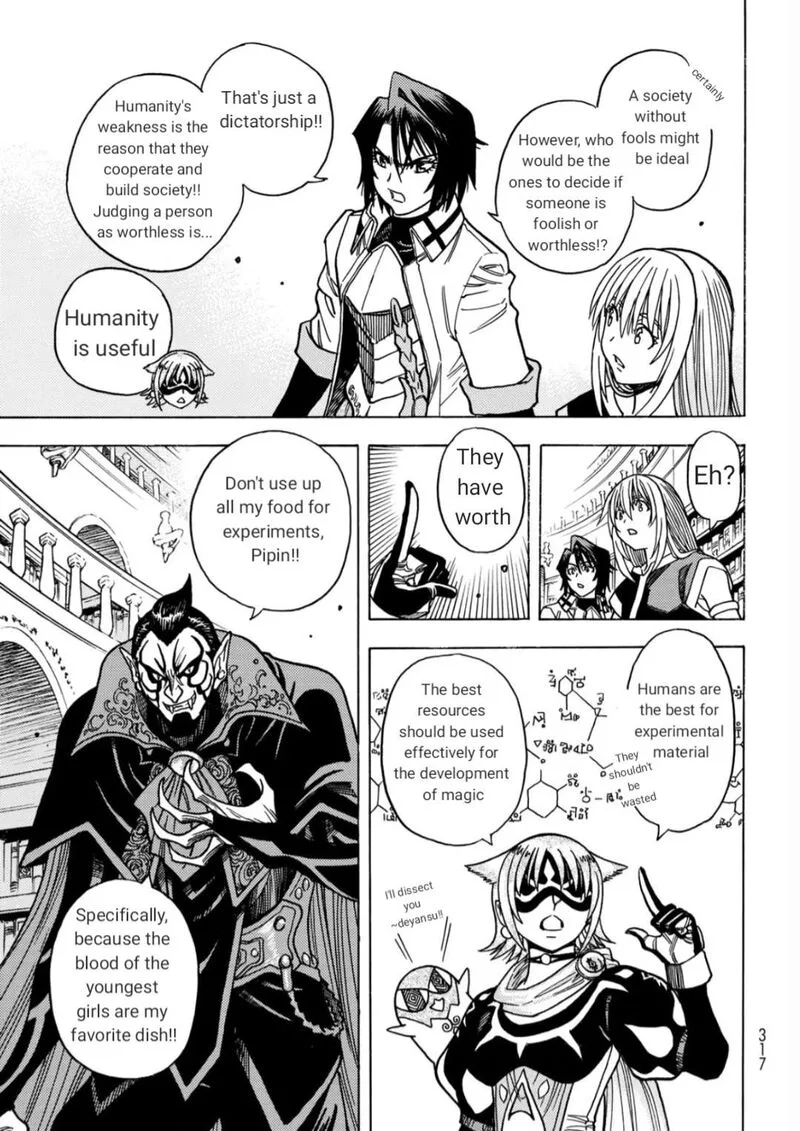 Tensei Shitara Slime Datta Ken - Toaru Kyuka no Sigoshi-kata Chapter 14 page 15