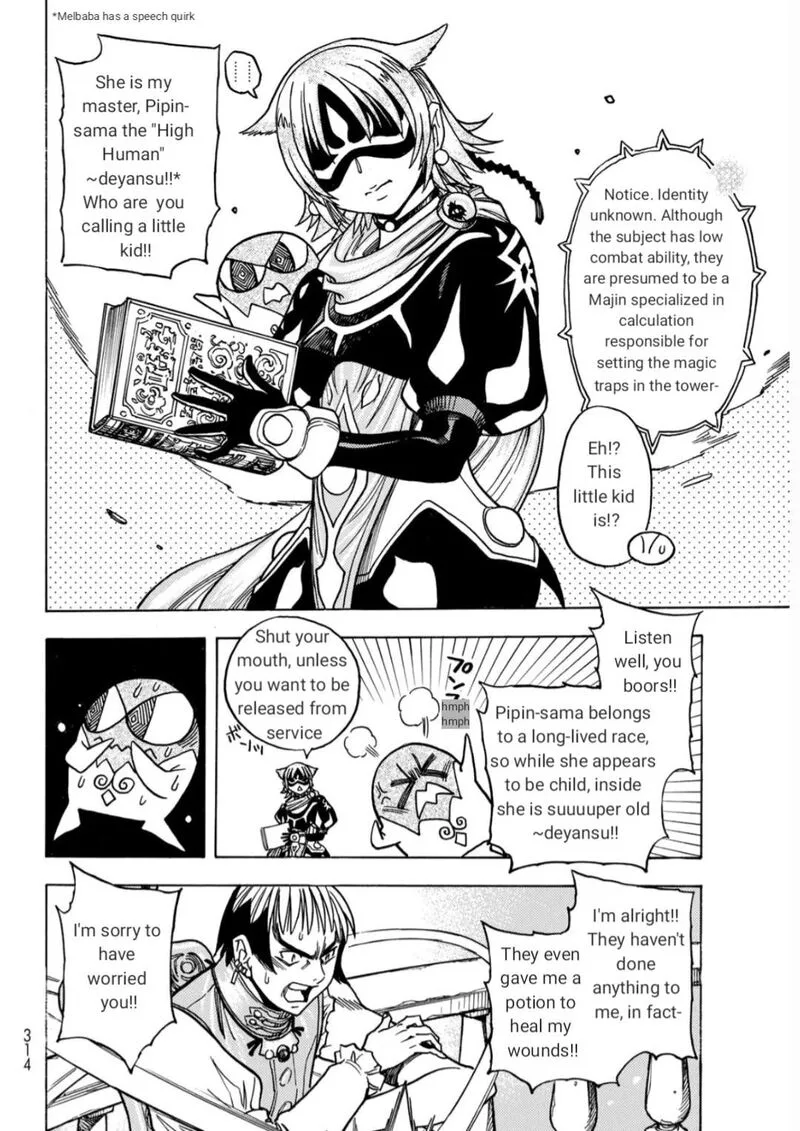 Tensei Shitara Slime Datta Ken - Toaru Kyuka no Sigoshi-kata Chapter 14 page 12