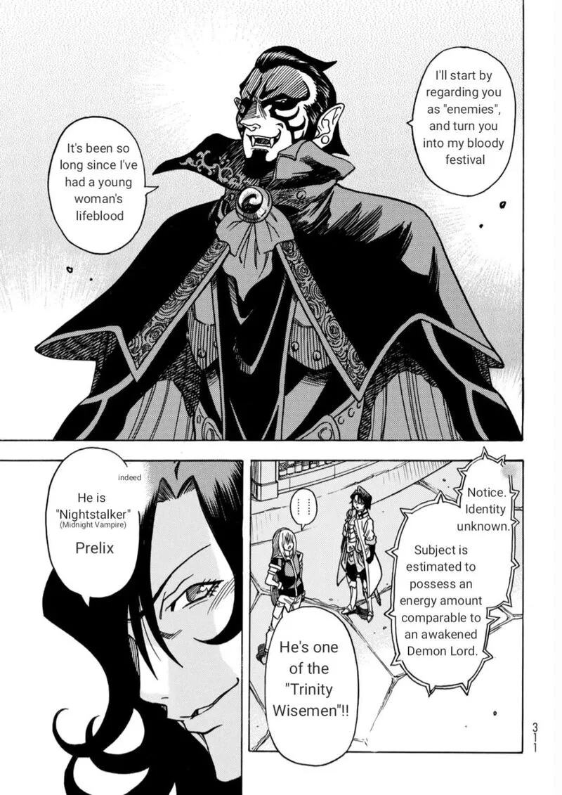 Tensei Shitara Slime Datta Ken - Toaru Kyuka no Sigoshi-kata Chapter 14 page 9