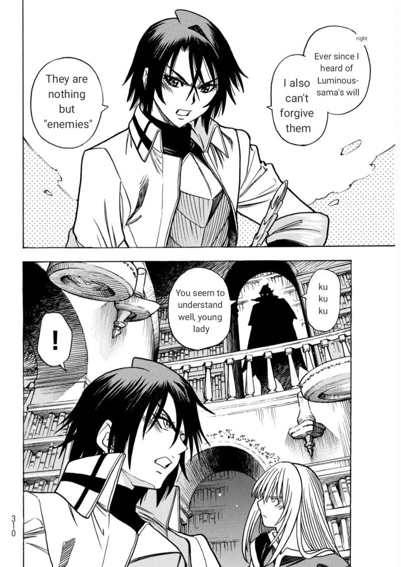 Tensei Shitara Slime Datta Ken - Toaru Kyuka no Sigoshi-kata Chapter 14 page 8