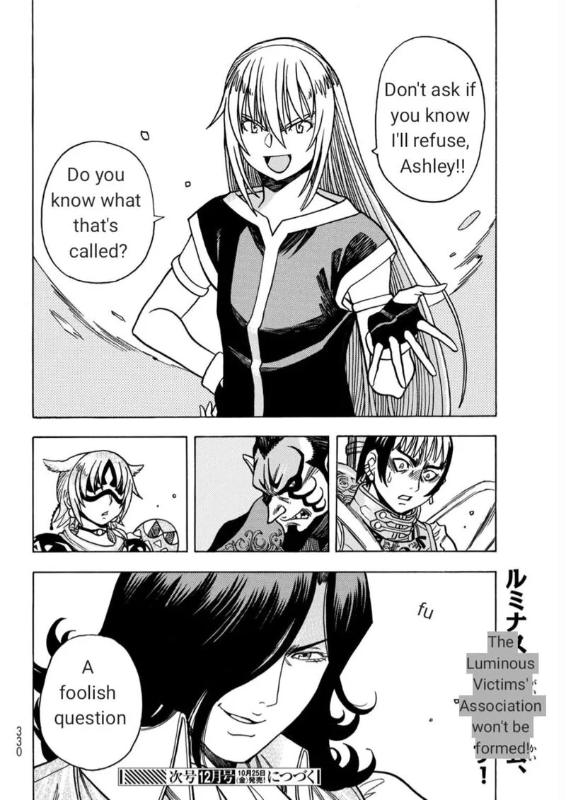 Tensei Shitara Slime Datta Ken - Toaru Kyuka no Sigoshi-kata Chapter 14 page 28