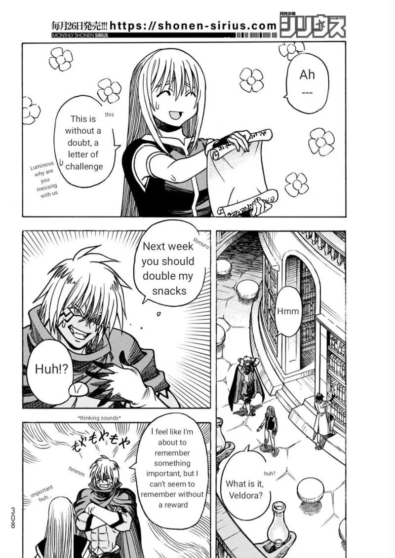 Tensei Shitara Slime Datta Ken - Toaru Kyuka no Sigoshi-kata Chapter 14 page 6