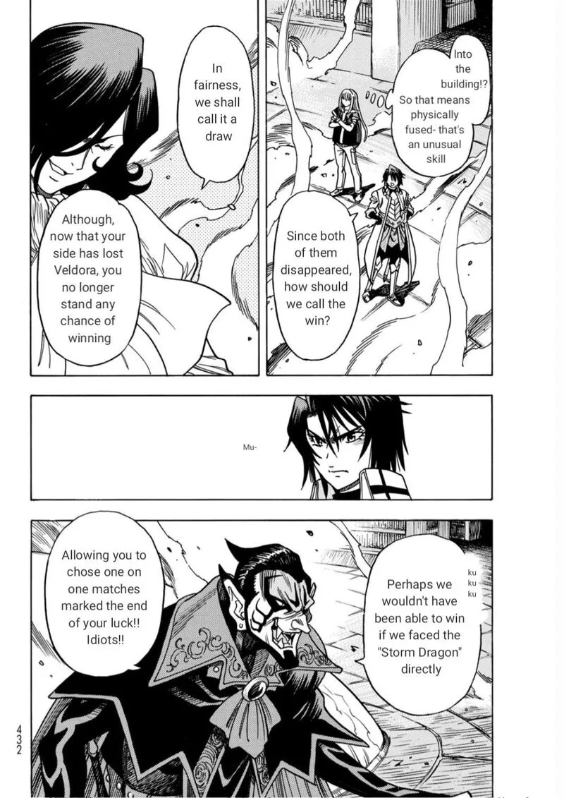 Tensei Shitara Slime Datta Ken - Toaru Kyuka no Sigoshi-kata Chapter 15 page 22