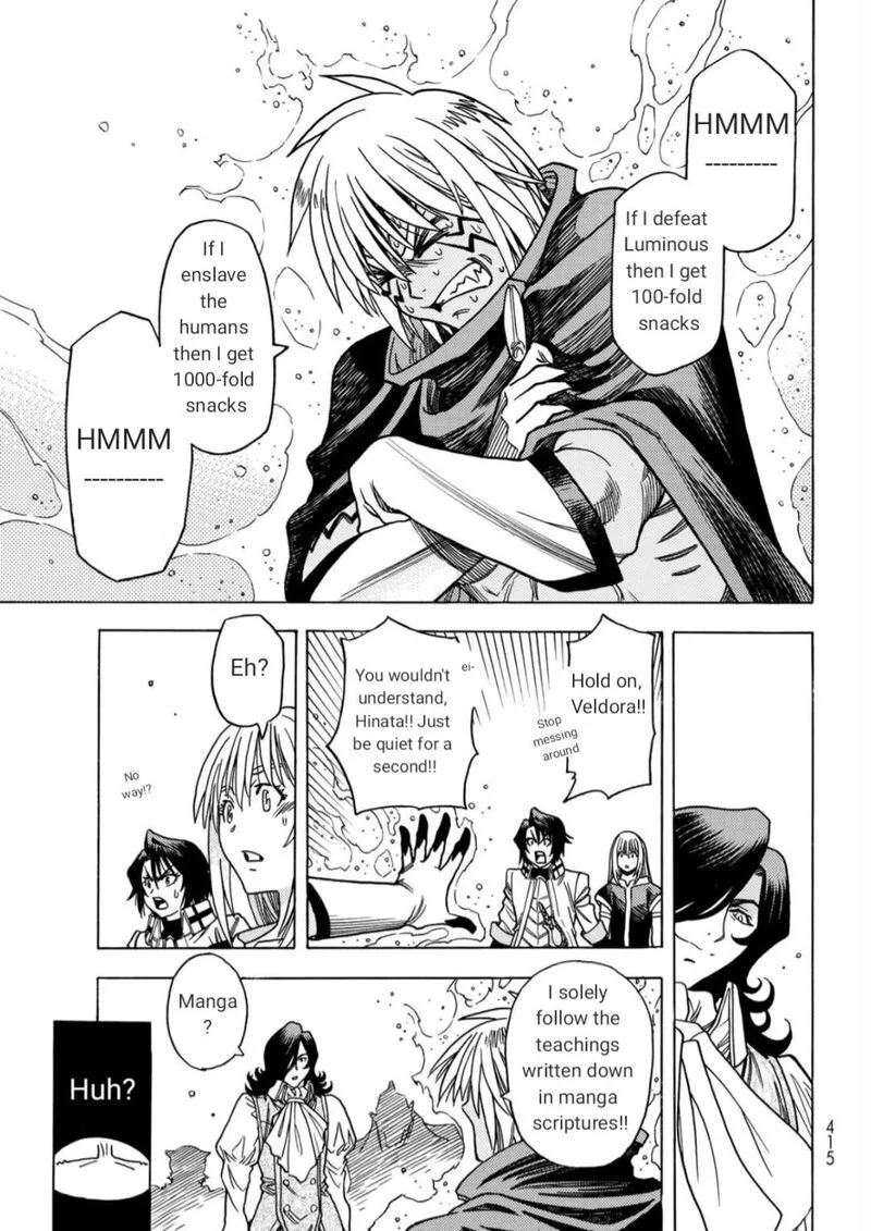 Tensei Shitara Slime Datta Ken - Toaru Kyuka no Sigoshi-kata Chapter 15 page 5