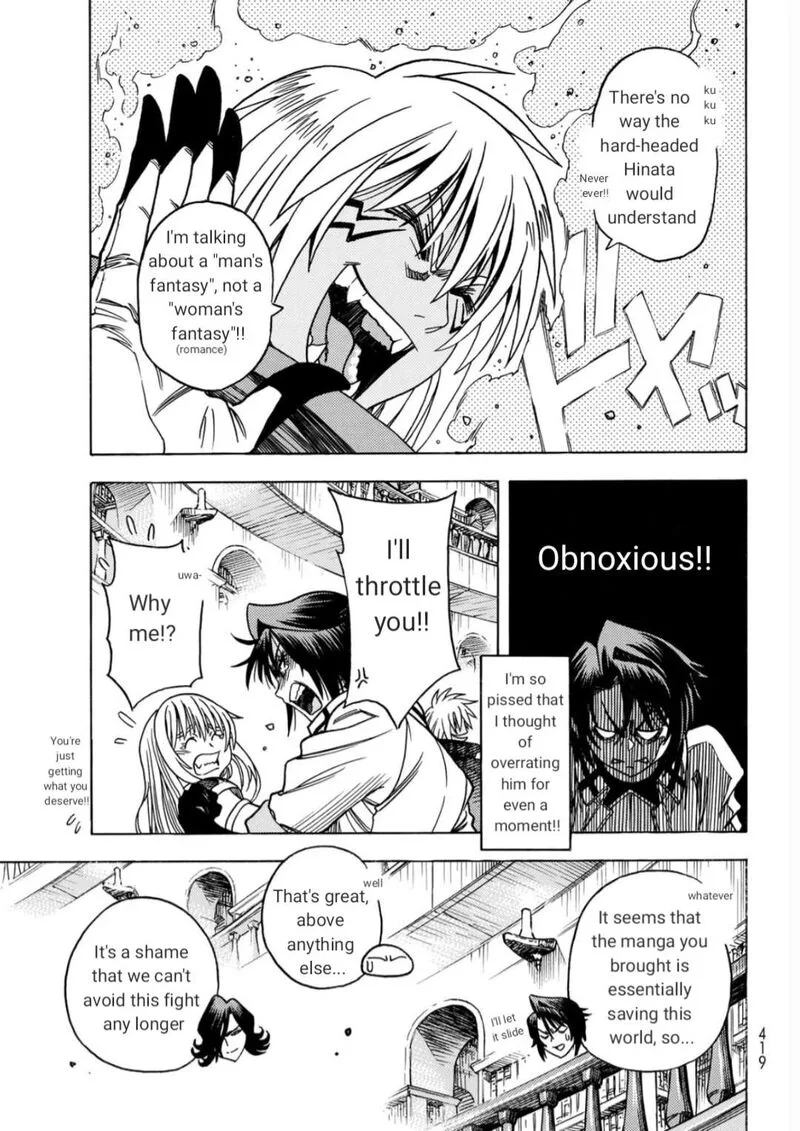 Tensei Shitara Slime Datta Ken - Toaru Kyuka no Sigoshi-kata Chapter 15 page 9