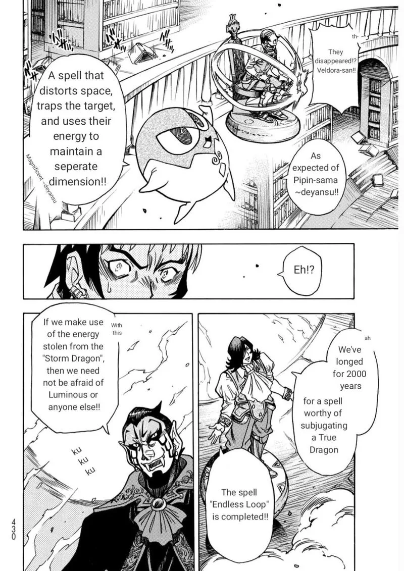 Tensei Shitara Slime Datta Ken - Toaru Kyuka no Sigoshi-kata Chapter 15 page 20