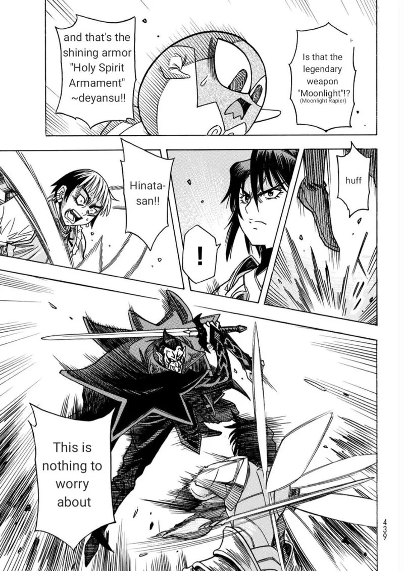 Tensei Shitara Slime Datta Ken - Toaru Kyuka no Sigoshi-kata Chapter 15 page 29