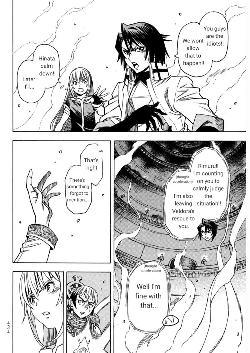 Tensei Shitara Slime Datta Ken - Toaru Kyuka no Sigoshi-kata Chapter 15 page 24