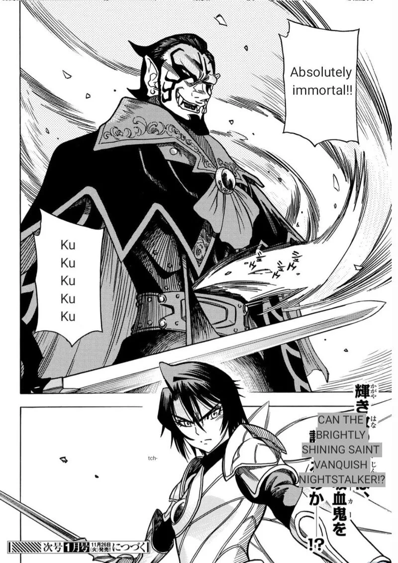 Tensei Shitara Slime Datta Ken - Toaru Kyuka no Sigoshi-kata Chapter 15 page 32