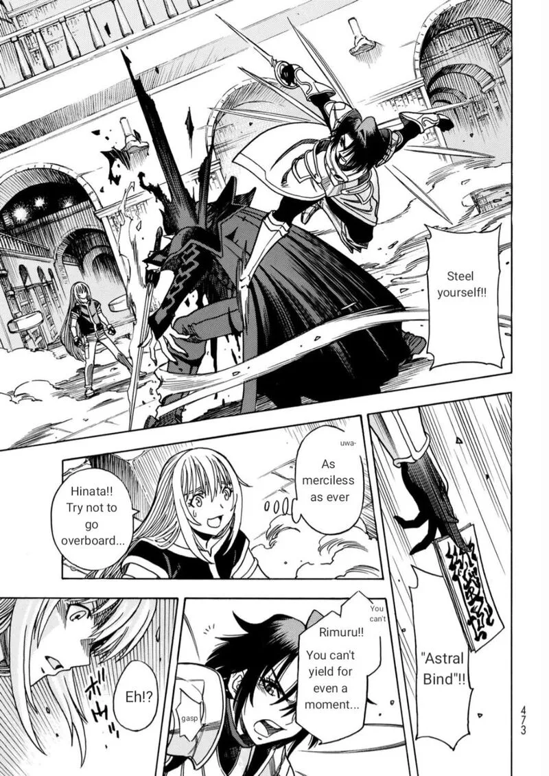 Tensei Shitara Slime Datta Ken - Toaru Kyuka no Sigoshi-kata Chapter 16 page 9