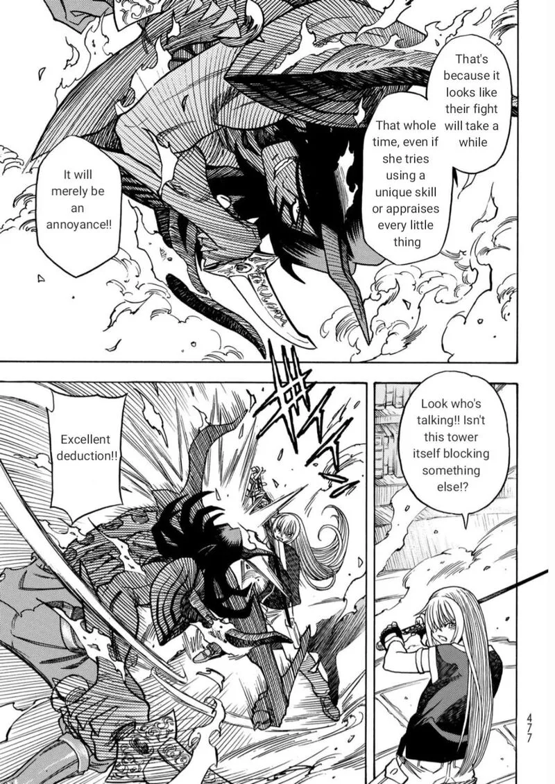 Tensei Shitara Slime Datta Ken - Toaru Kyuka no Sigoshi-kata Chapter 16 page 13