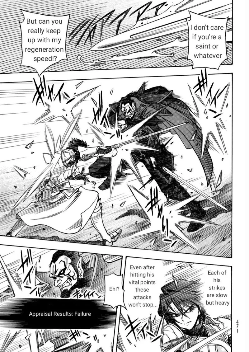 Tensei Shitara Slime Datta Ken - Toaru Kyuka no Sigoshi-kata Chapter 16 page 7