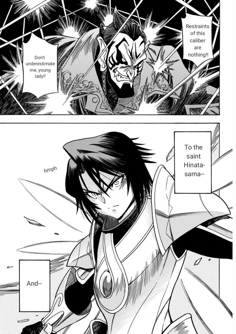 Tensei Shitara Slime Datta Ken - Toaru Kyuka no Sigoshi-kata Chapter 16 page 29