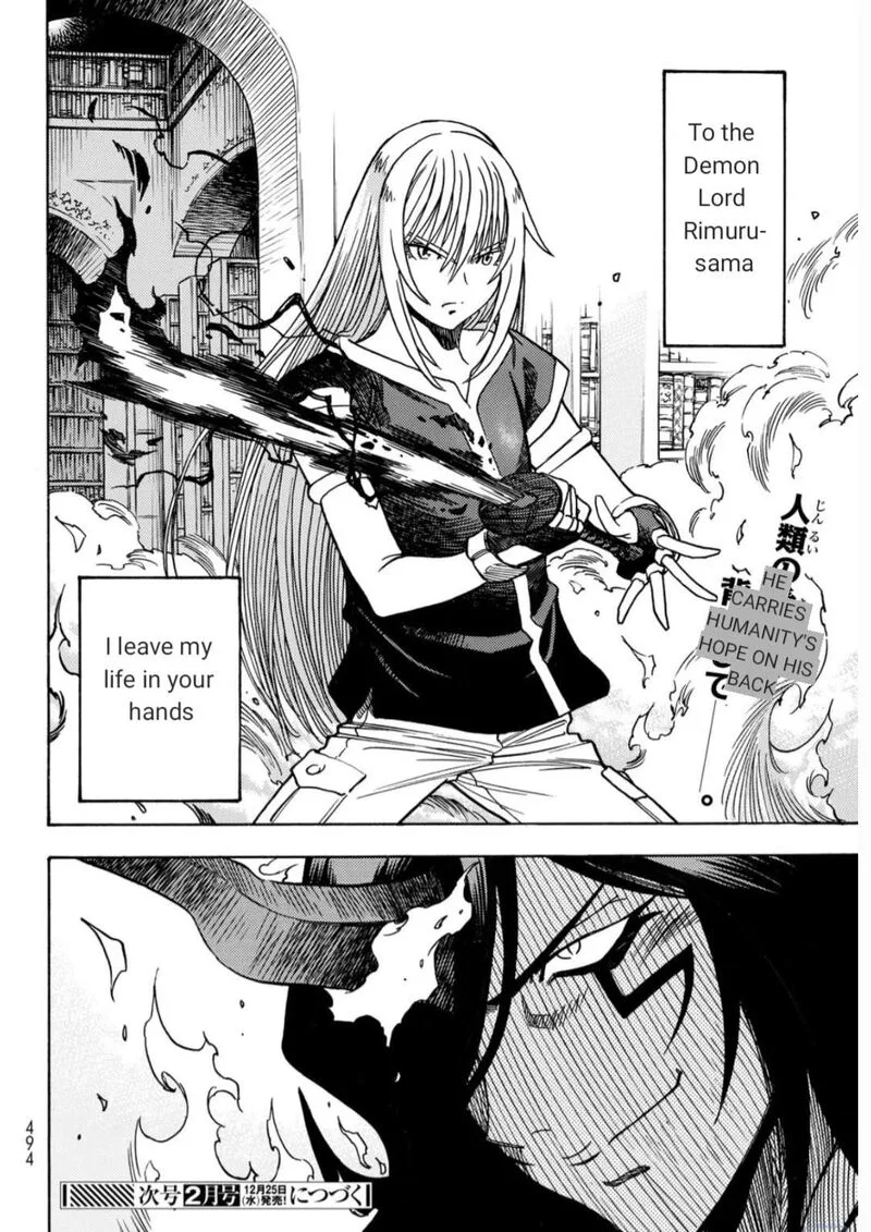 Tensei Shitara Slime Datta Ken - Toaru Kyuka no Sigoshi-kata Chapter 16 page 30