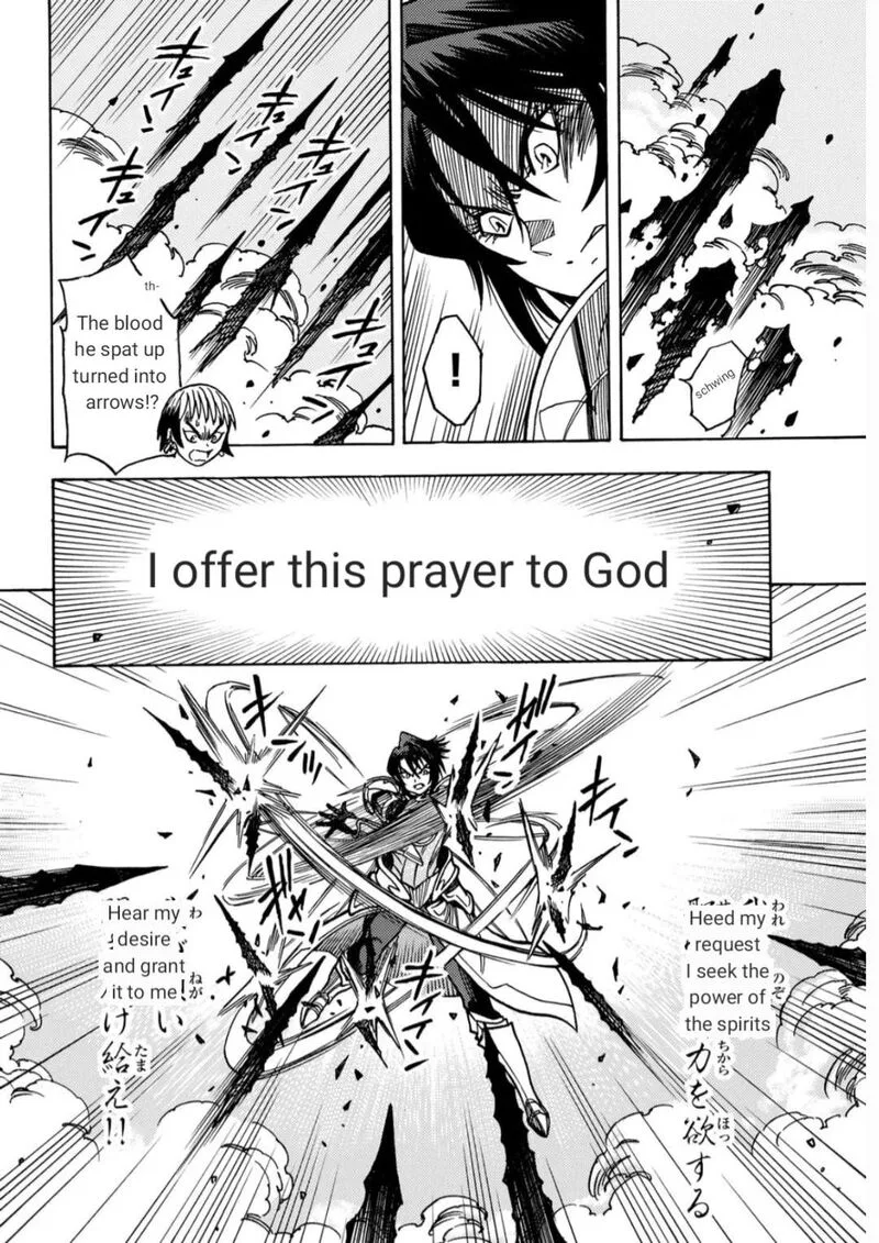 Tensei Shitara Slime Datta Ken - Toaru Kyuka no Sigoshi-kata Chapter 17 page 16