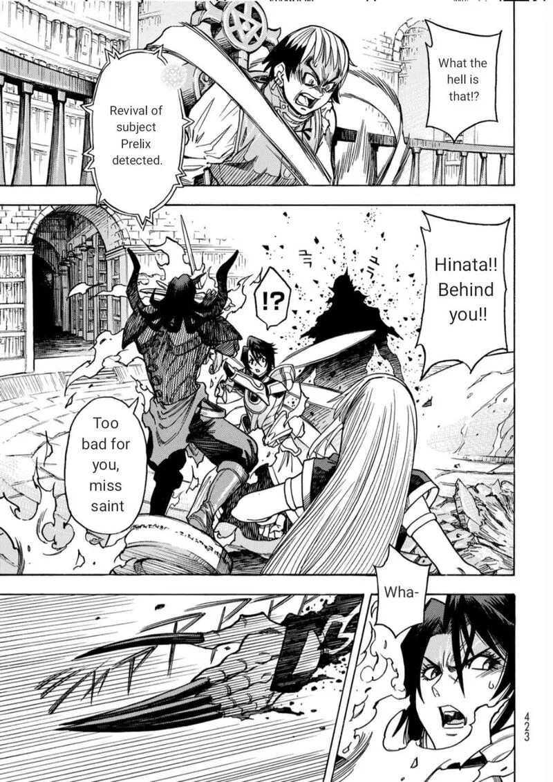 Tensei Shitara Slime Datta Ken - Toaru Kyuka no Sigoshi-kata Chapter 17 page 23