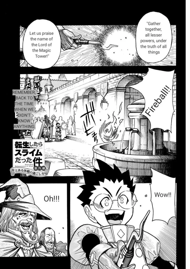 Tensei Shitara Slime Datta Ken - Toaru Kyuka no Sigoshi-kata Chapter 17 page 1
