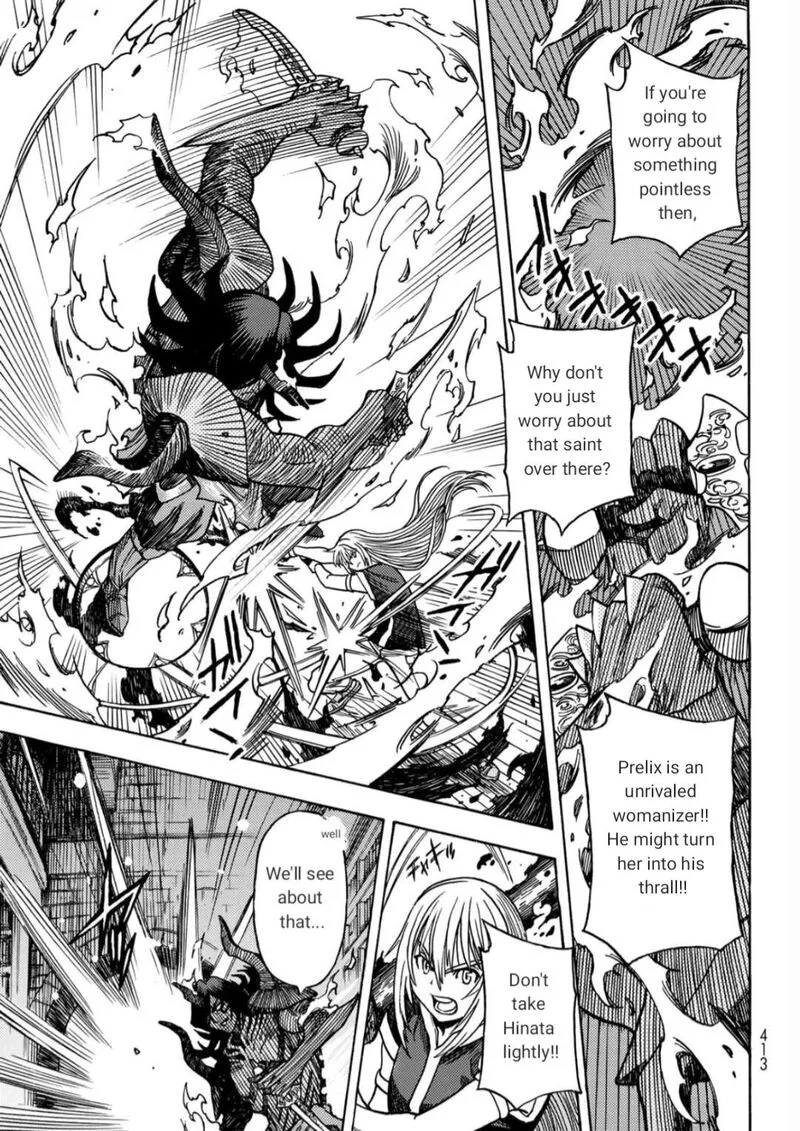 Tensei Shitara Slime Datta Ken - Toaru Kyuka no Sigoshi-kata Chapter 17 page 13