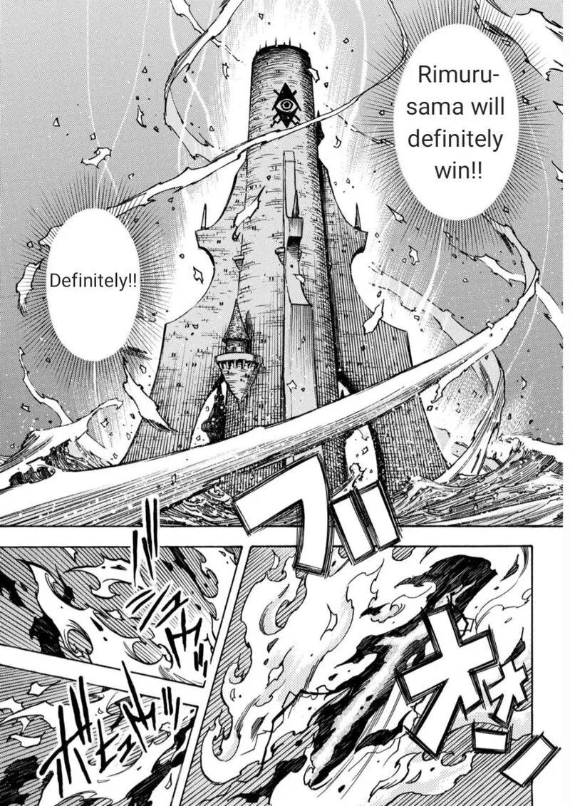 Tensei Shitara Slime Datta Ken - Toaru Kyuka no Sigoshi-kata Chapter 17 page 11
