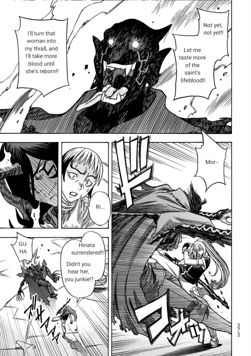 Tensei Shitara Slime Datta Ken - Toaru Kyuka no Sigoshi-kata Chapter 18 page 13